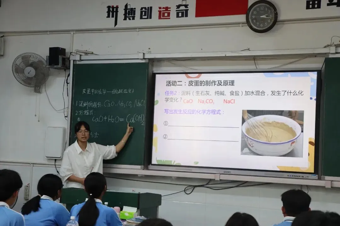 深耕课堂求实效,精准复习战中考——银生中学教育集团2026年后期备考复习研讨活动圆满举行 第30张