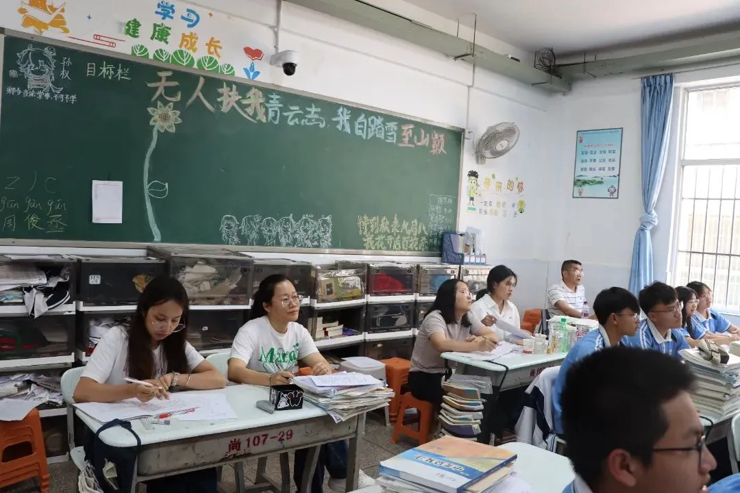 深耕课堂求实效,精准复习战中考——银生中学教育集团2026年后期备考复习研讨活动圆满举行 第31张