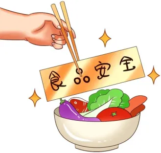 2026年甘肃省武威十七中中考道德与法治模拟试卷 第1张