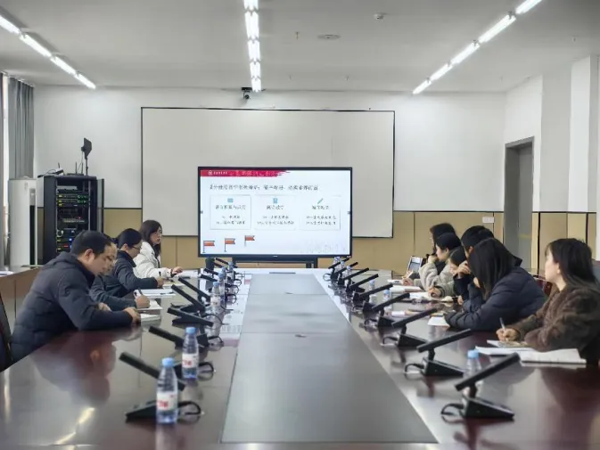 教研简报‖杨春菊名师工作室锚定中考新变化 深耕语文新课堂 第2张