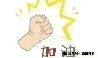 教研简报‖杨春菊名师工作室锚定中考新变化 深耕语文新课堂 第4张