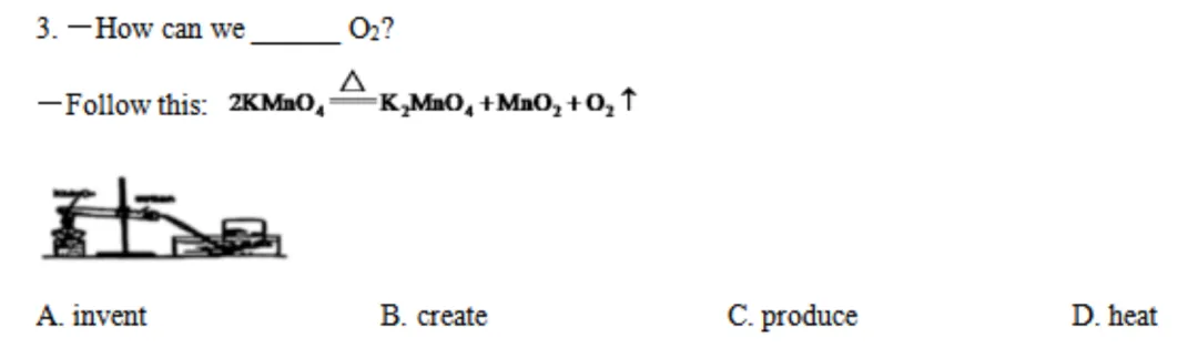 中考英语阅读大变天 第2张