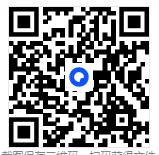 中考数学 常考考点《四边形》专项训练(含答案,可下载打印) 第11张