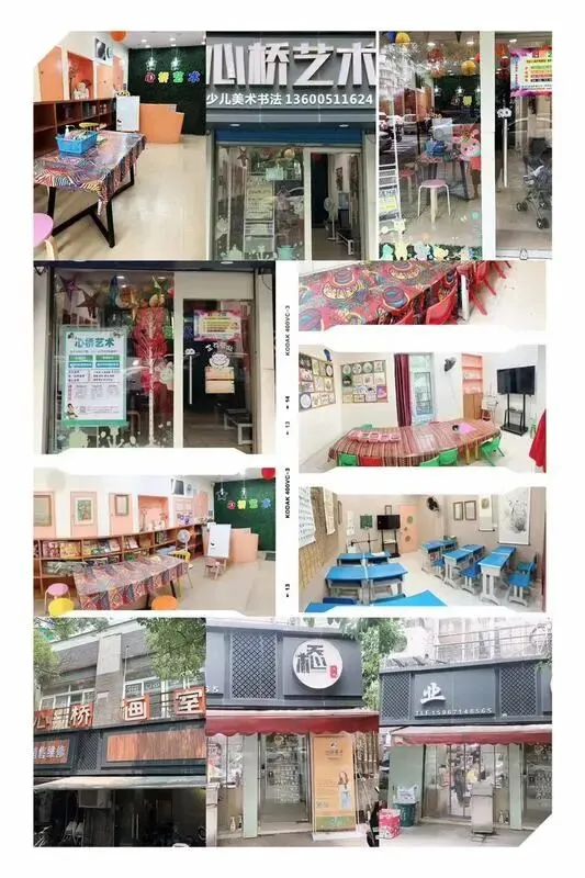 中考资讯 | 浙江艺术学校(浙江艺术职业学院附中)2026年招生复试 第11张