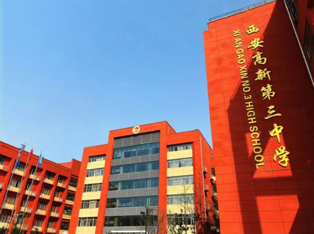 中考 727.8 分才能进的高新三中,到底藏着什么让中等生也能上名校的秘诀? 第1张