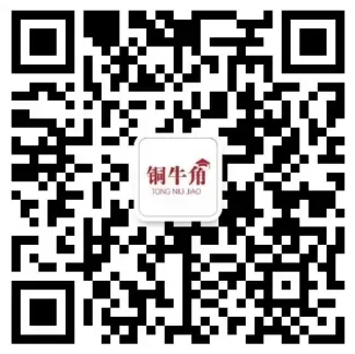 助你成功!中考压轴卷来啦! 第2张