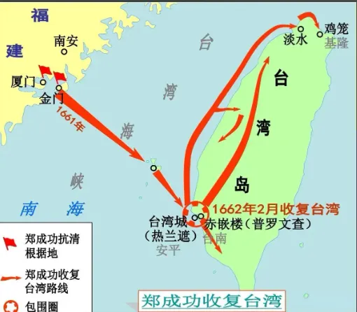 2026年中考历史热点冲刺押题专练(64份) 第9张