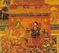 2026年中考历史热点冲刺押题专练(64份) 第10张