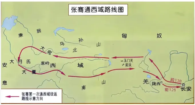 2026年中考历史热点冲刺押题专练(64份) 第11张