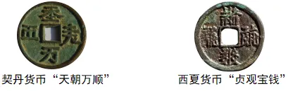 2026年中考历史热点冲刺押题专练(64份) 第15张