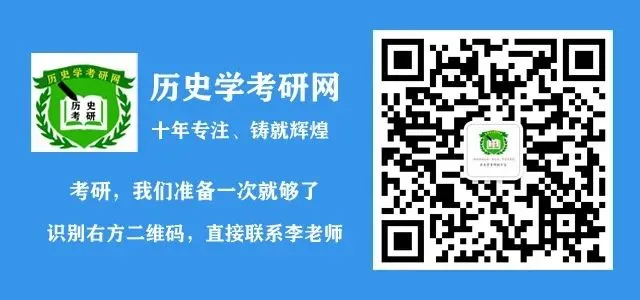 真题重复率达95%-100%!【国内最全!1500多套真题及解析】23新版集新书 第25张