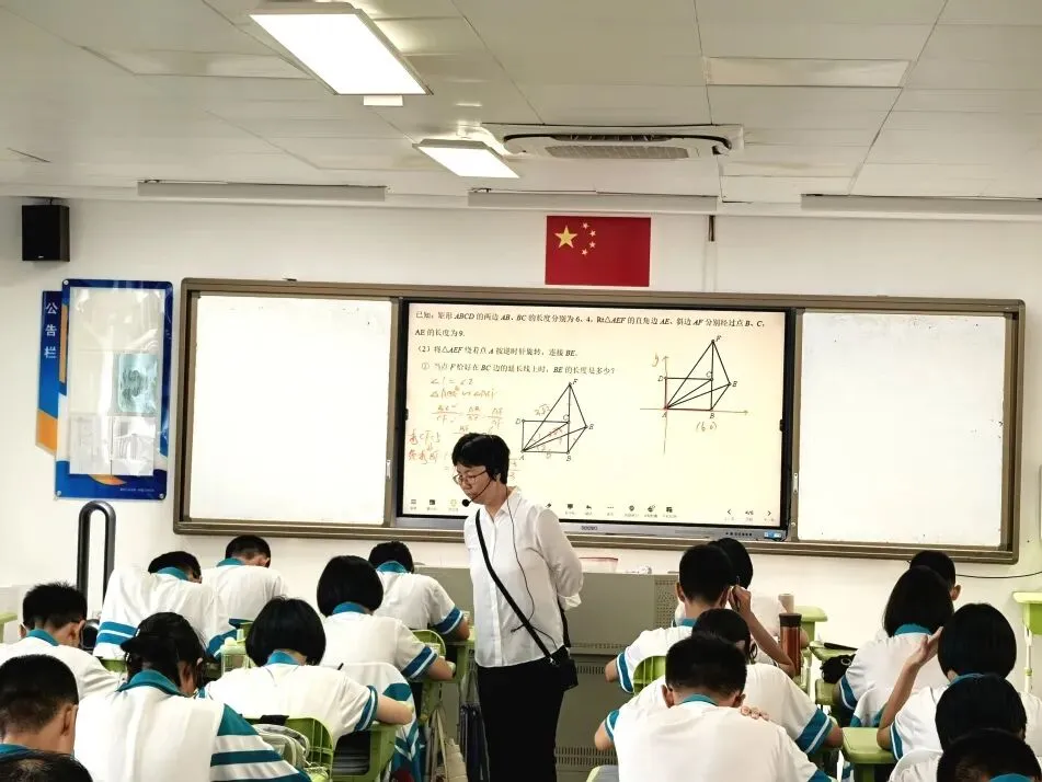 教学视导赋能中考 深耕课堂提质增效 | 澜石中学九年级全科视导教研活动圆满举行 第23张