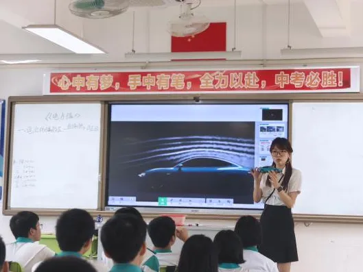 教学视导赋能中考 深耕课堂提质增效 | 澜石中学九年级全科视导教研活动圆满举行 第35张