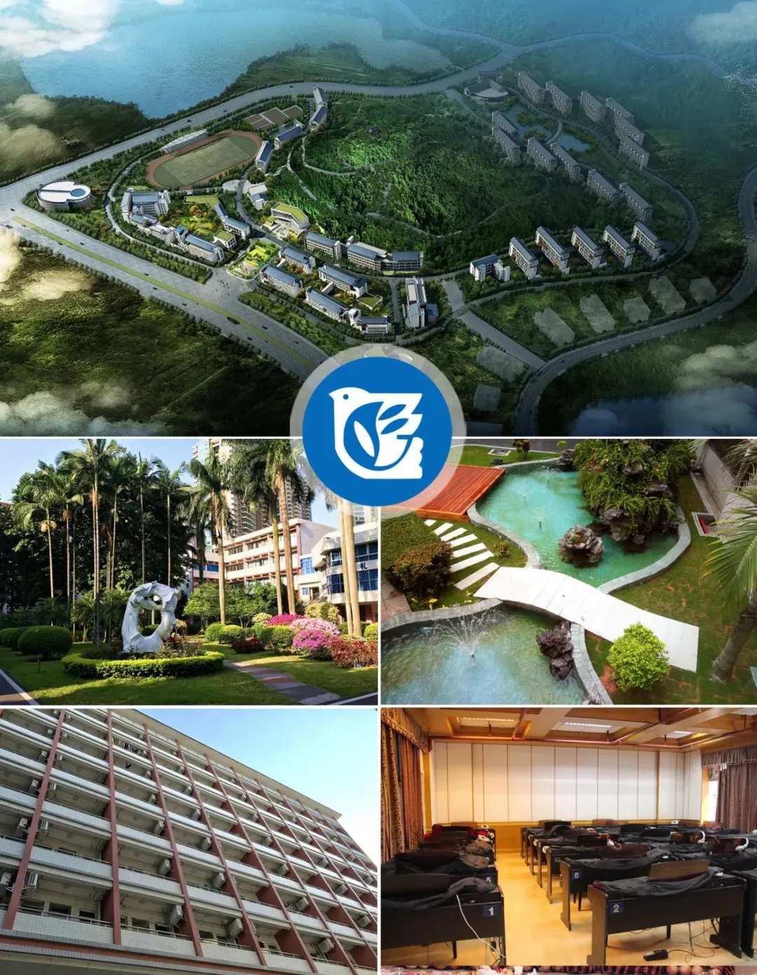 广州中考收藏!广州前十中职学校排名及录取/补录分数线汇总! 第11张