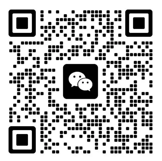 2026.4.20沈阳和平区区模语文试卷 第2张