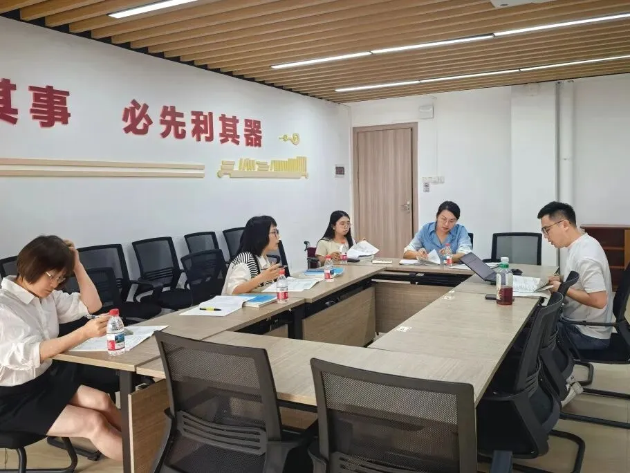 教学视导赋能中考 深耕课堂提质增效 | 澜石中学九年级全科视导教研活动圆满举行 第49张