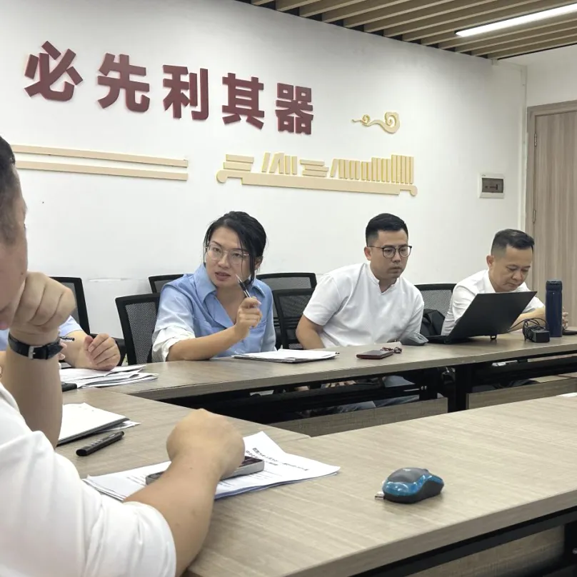 教学视导赋能中考 深耕课堂提质增效 | 澜石中学九年级全科视导教研活动圆满举行 第51张