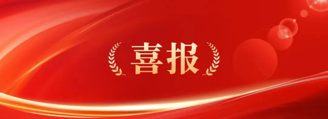 一视科技Al助阵新密市体育中考,11086名考生“刷脸”赴考 第15张