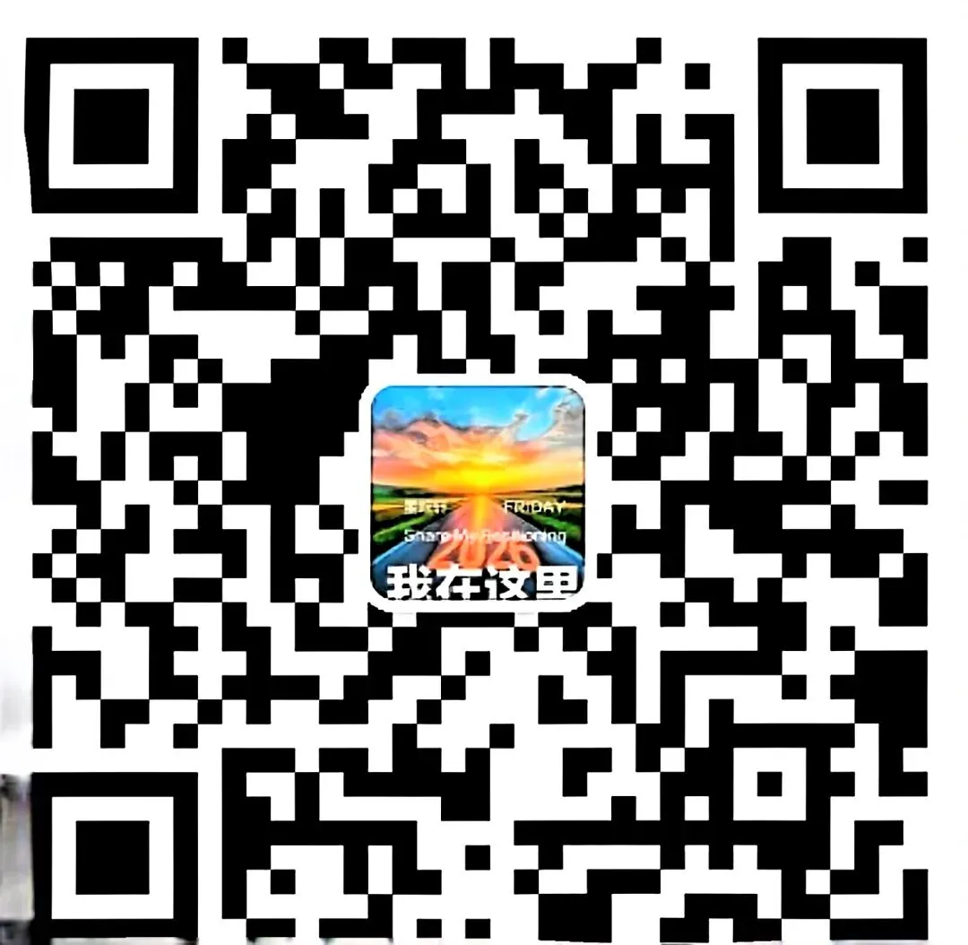 【中考作文母题深度指导】文化传承主题作文 第2张