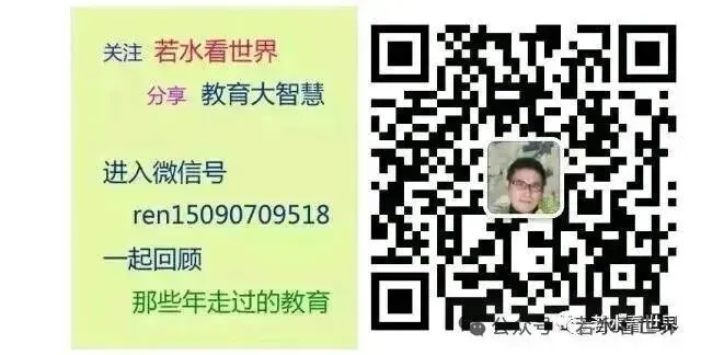 以命题为抓手,赋能中考生物备考提质增效 第1张