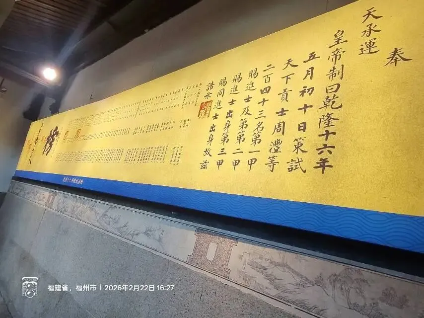 教育专家:未来体育一定会退出中考 第4张