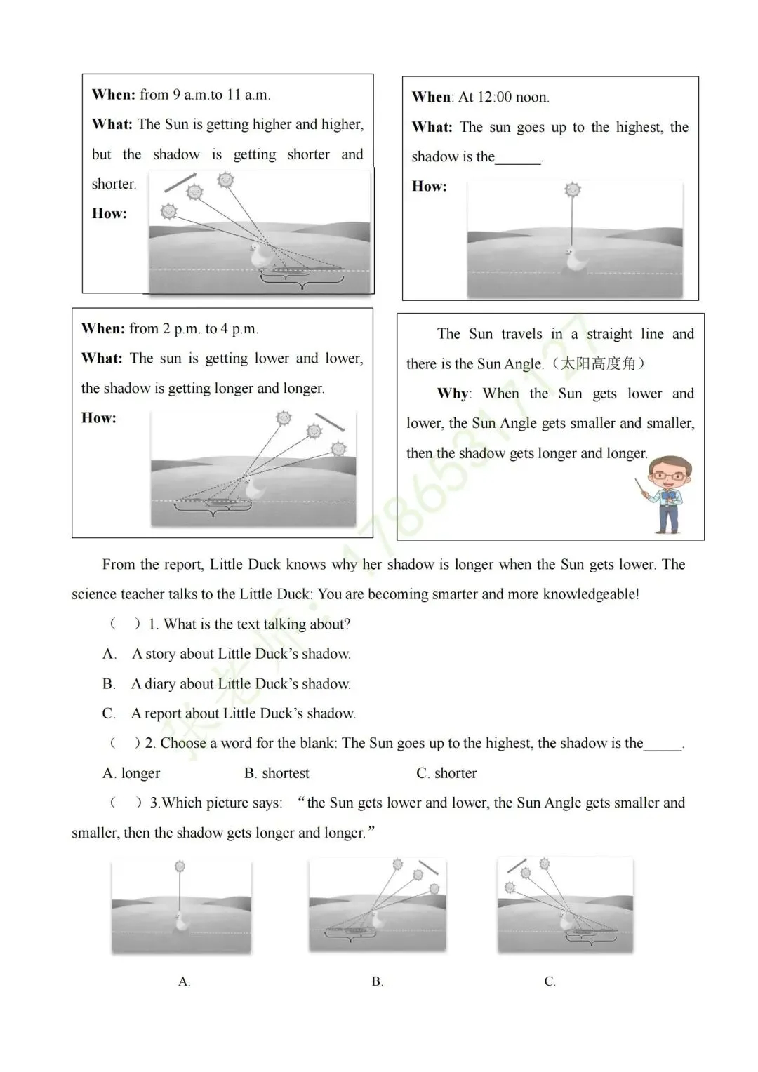 【期中真题】2025.4年历城区六下英语试题(含答案) 第6张