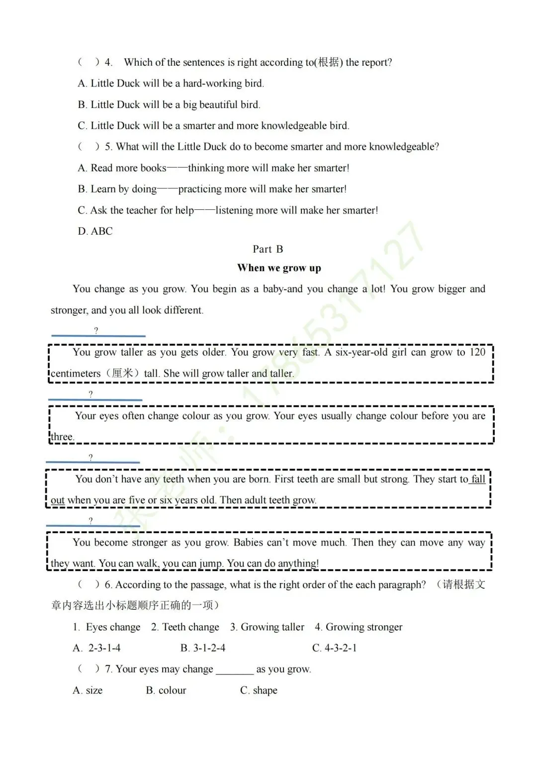 【期中真题】2025.4年历城区六下英语试题(含答案) 第7张
