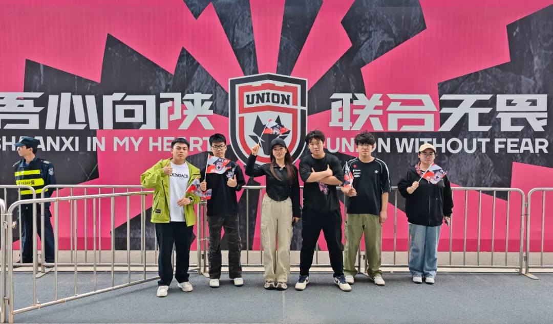 暂别试卷,奔赴球场 | 秦学伊顿*陕西联合:一场为高考少年定制的“热血解压课” 第3张