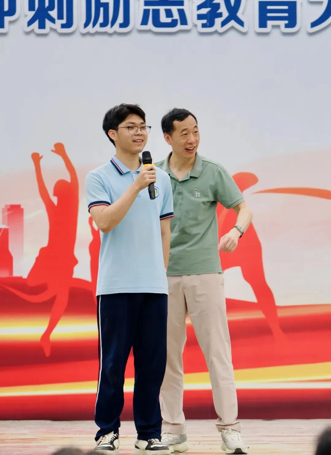 【担当·中考】步步为赢 天天向上——我校举行2026届中考最关键阶段冲刺励志教育大会 第6张