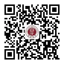 中考一模|2026年4月浙江省杭州市余杭、临平中考一模「全科」试题(统测)(全科含答案;听力录音) 第58张