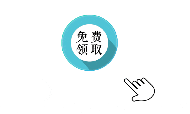 新疆专升本真题、模拟题免费领取تولۇق كۇرس ئىمتىھانى ئۈچۈن مانىۋر سۇئال ۋە ھەقىقىي سۇئاللارنى ھەقىس... 第6张