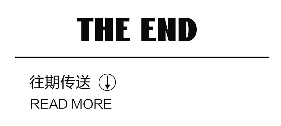 这个春天,不做试卷的答题家,做自然探索的艺术家! 第22张