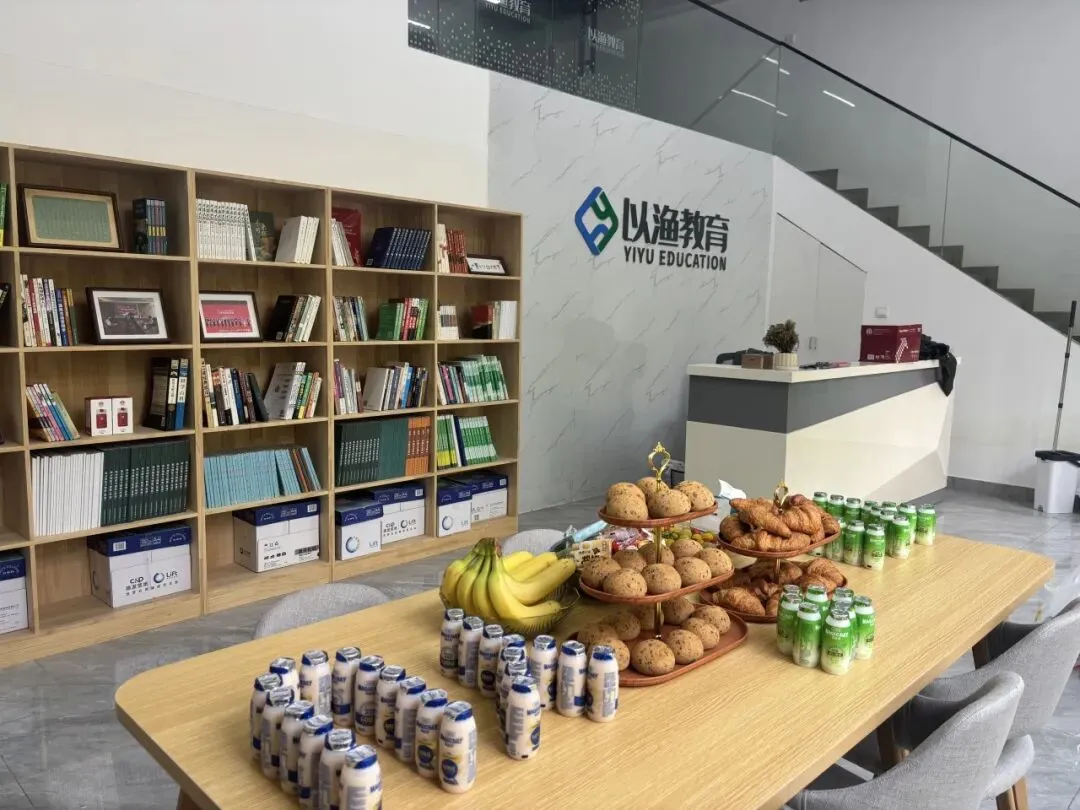 @26考插er,以渔全真模考火热进行中(2/3),稳住心态方能决胜考场! 第12张