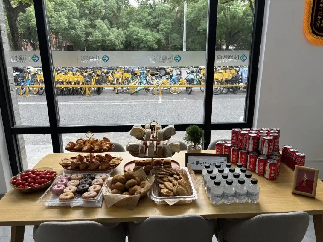 @26考插er,以渔全真模考火热进行中(2/3),稳住心态方能决胜考场! 第26张