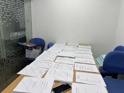 @26考插er,以渔全真模考火热进行中(2/3),稳住心态方能决胜考场! 第52张