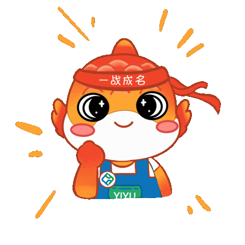 @26考插er,以渔全真模考火热进行中(2/3),稳住心态方能决胜考场! 第54张