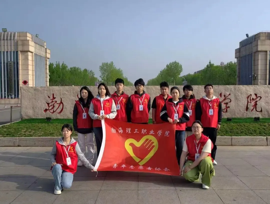 暖心护航助中考 志愿同行显初心 第4张