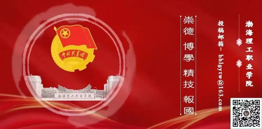 暖心护航助中考 志愿同行显初心 第19张