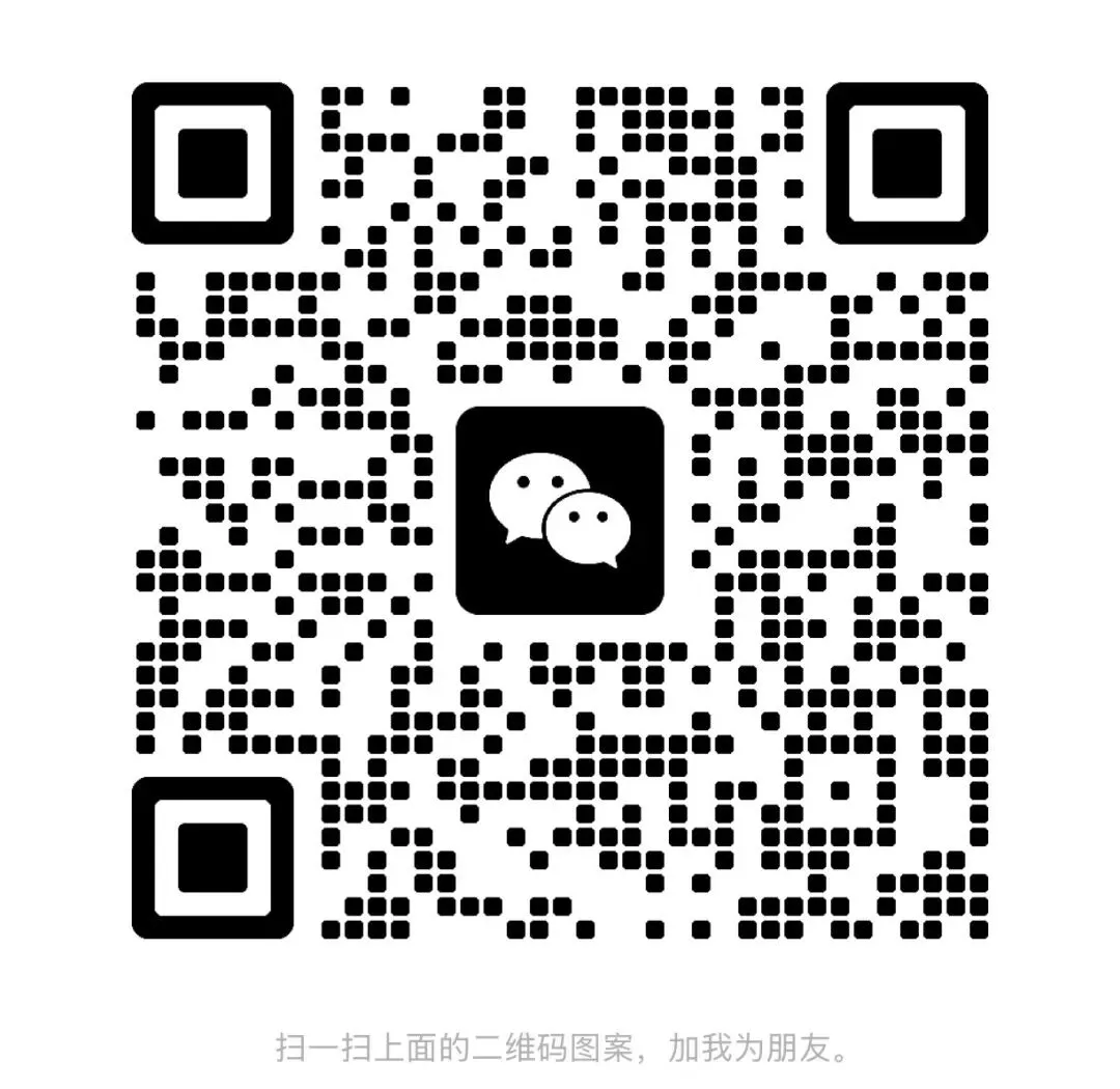 云南职教高考26年真题 第5张