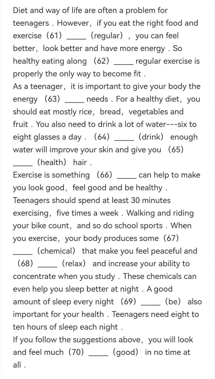 中考语法填空练习1 第1张