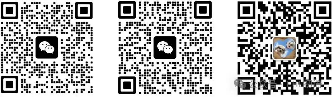 语文丨中考复习60天冲刺 第2张