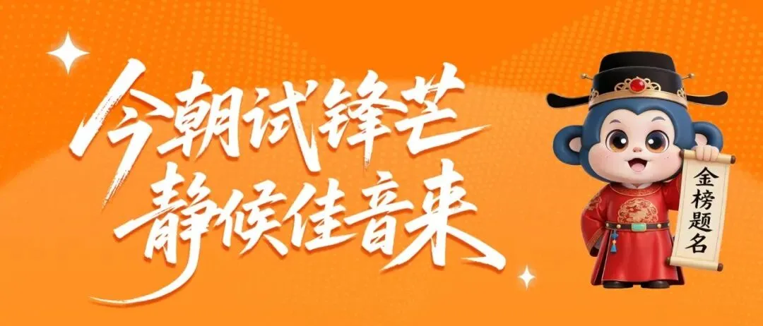 贵思专升本2026年陕西专升本真题重合度分析! 第13张
