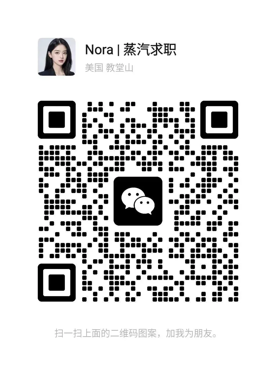 五大行面试真题拆解:如何把“唠家常”变成你的Offer入场券 第2张