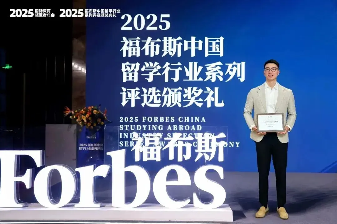 五大行面试真题拆解:如何把“唠家常”变成你的Offer入场券 第3张