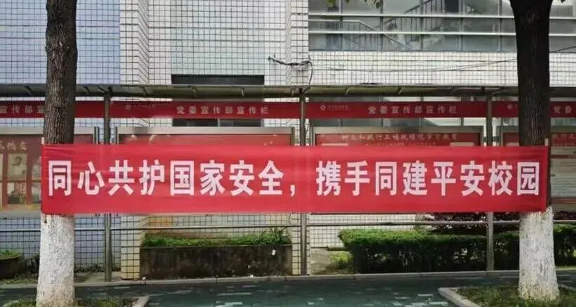 长江职院:一场办学能力评价“模拟考”里的育人真章 第3张