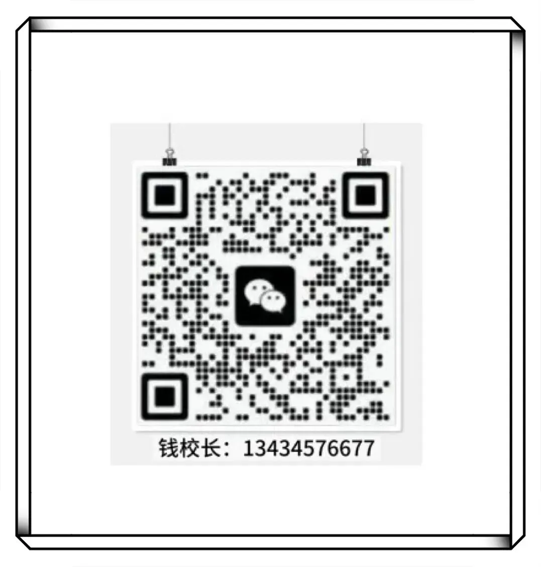 2026东莞中考新政全解析 第27张