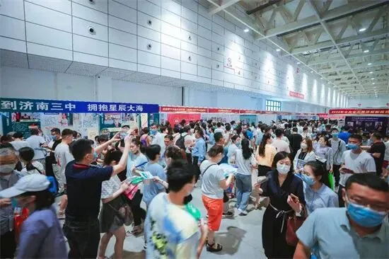 中考志愿填报咨询,6月30日山东国际会展中心问校长! 第3张