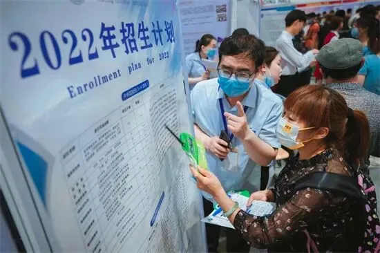 中考志愿填报咨询,6月30日山东国际会展中心问校长! 第8张