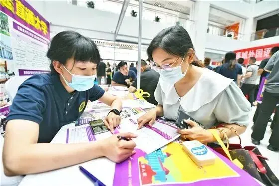 中考志愿填报咨询,6月30日山东国际会展中心问校长! 第15张