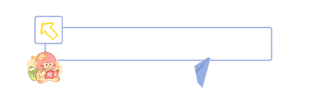 中考作文结尾怎么写?来看看校长的“压轴戏”大拆解! 第1张